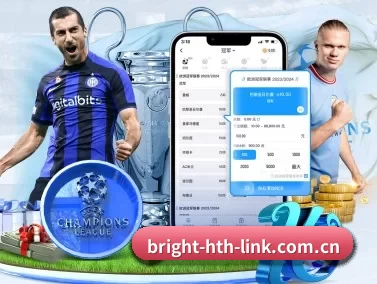 华体会体育网址 APP